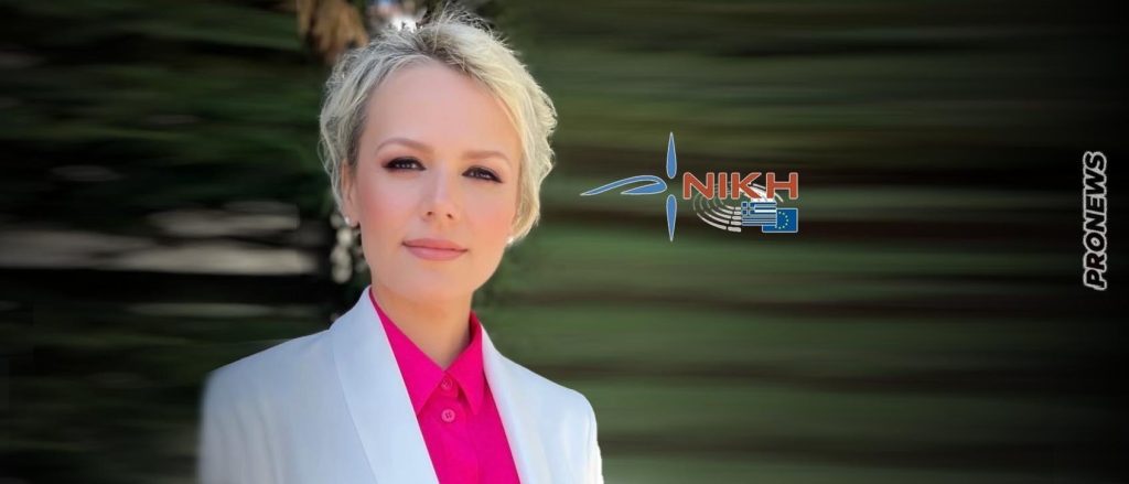 Μαρία Μαγγίνα. «H αφωνία του κ.  Μητσοτάκη στην Άγκυρα παραπέμπει σε αποτυχία της ελληνικής εξωτερικής  πολιτικής»