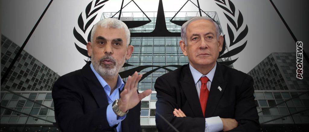 Εντάλματα σύλληψης για τον Ισραηλινό πρωθυπουργό Μ.Νετανιάχου και τον ηγέτη της Χαμάς Γ.Σινουάρ εξέδωσε το Διεθνές Ποινικό Δικαστήριο