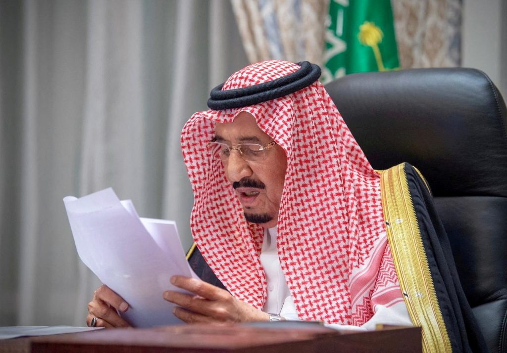Σαουδική Αραβία: Εντείνονται οι φήμες για την υγεία του βασιλιά Σαλμάν