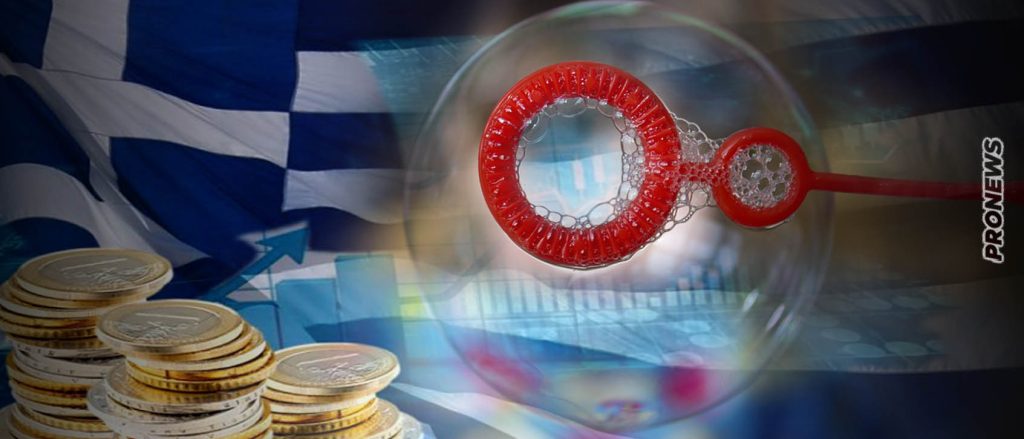 Πάει «περίπατο» το κυβερνητικό αφήγημα της ανάπτυξης: Αρνητική αποταμίευση και δεύτερη χειρότερη θέση στις επενδύσεις σε όλη την ΕΕ!