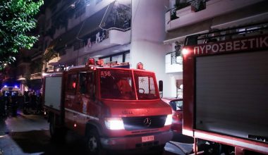 Νεκροί δύο ηλικιωμένοι μετά από φωτιά σε διαμέρισμα στο κέντρο της Αθήνας