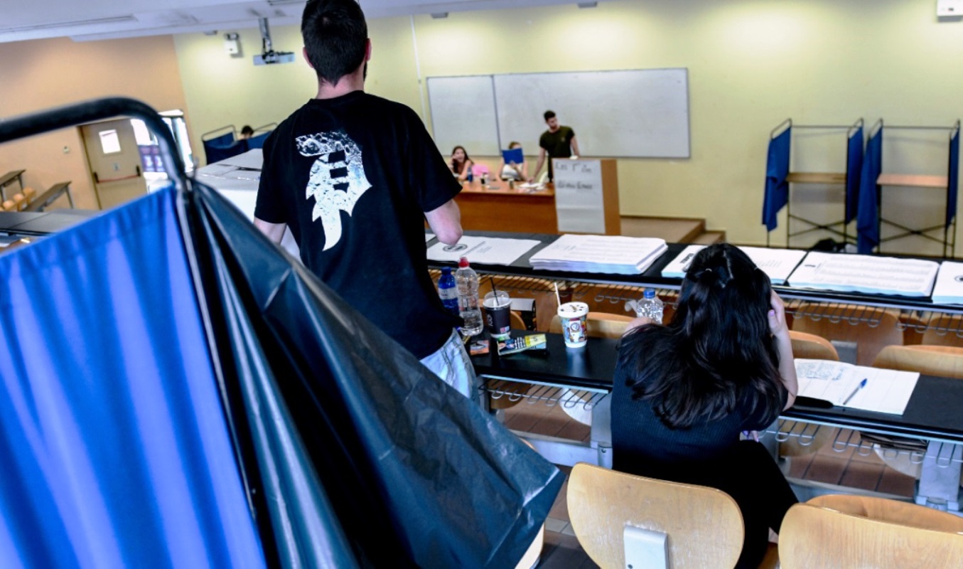 Άνοιξαν οι κάλπες για τις φοιτητικές εκλογές – Πώς θα ψηφίσουν οι φοιτητές