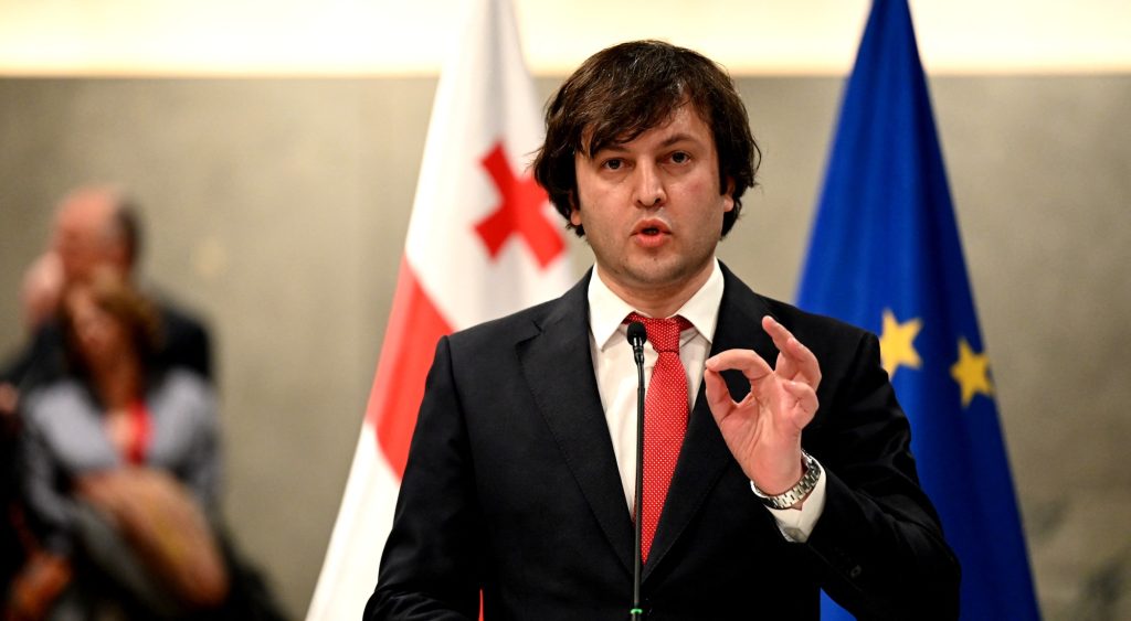 Αξιωματούχος της Κομισιόν απείλησε τον πρωθυπουργό της Γεωργίας ότι θα έχει την τύχη του Ρ.Φίτσο!
