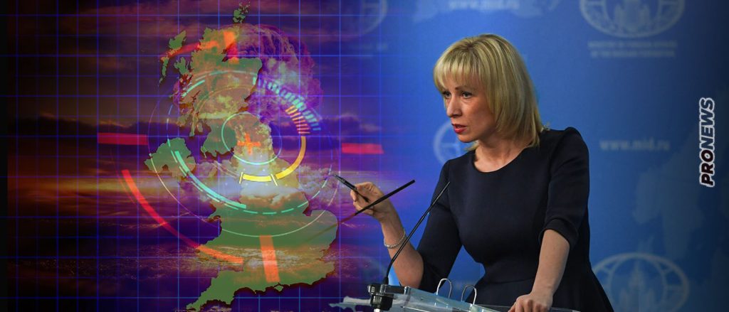 Τελεσίγραφο Ρωσίας σε Βρετανία από Μ.Ζαχάροβα: «Αν βρετανικά όπλα πλήξουν ρωσικό έδαφος θα σας χτυπήσουμε σε όλο τον πλανήτη»