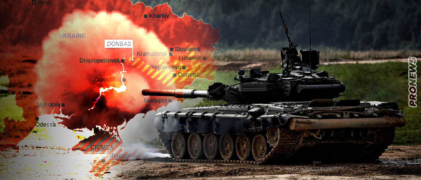 Οι Ρώσοι κατέλαβαν την Αντριίβκα: Απελευθερώθηκε και η βόρεια «πύλη» του Ντονέτσκ