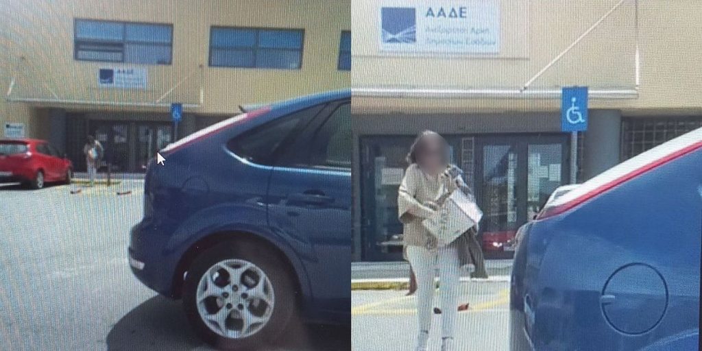 Φωτογραφίες – ντοκουμέντο με τη δράση των εφοριακών στη ΔΟΥ Χαλκίδας – Η διεκπεραιώτρια με φάκελο στα χέρια 