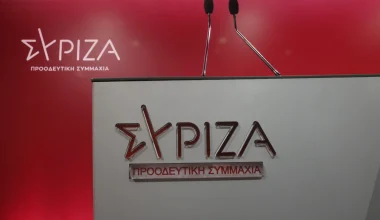 Πρόταση προανακριτικής επιτροπής κατά υπουργών για το «μπάζωμα» στα Τέμπη θα προτείνει ο ΣΥΡΙΖΑ