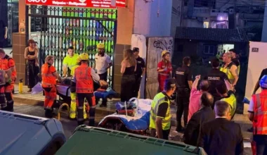 Ισπανία: Κατέρρευσε κτίριο στη Μαγιόρκα – Τουλάχιστον τέσσερις νεκροί και 27 τραυματίες