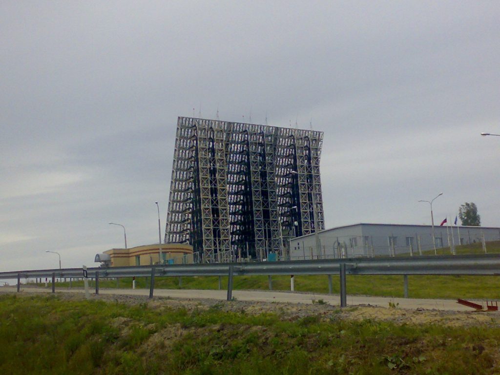 Όρενμπουργκ: Πιθανή επίθεση σε δεύτερο ρωσικό ραντάρ αντιβαλλιστικής άμυνας «Voronezh-M»