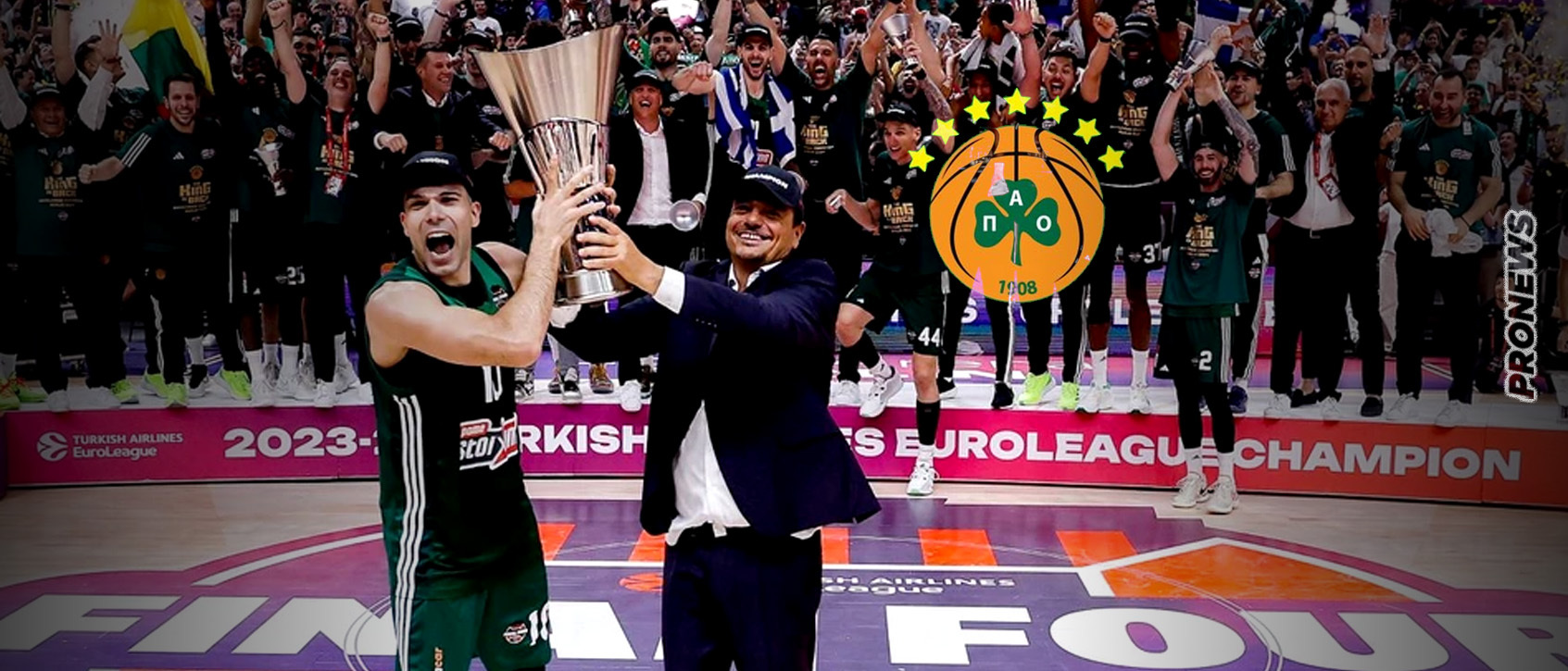 Παναθηναϊκός «επτά αστέρων»: Έδωσε στους Έλληνες μία «νότα» περηφάνιας σε δύσκολες εποχές