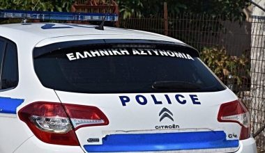Κρήτη: Εντοπίστηκε εκρηκτικός μηχανισμός σε χωριό του Οροπεδίου Λασιθίου