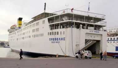 Λιμάνι Πειραιά: Απαγόρευση απόπλου για το πλοίο Πρέβελης λόγω βλάβης – Ταλαιπωρία για 117 επιβάτες