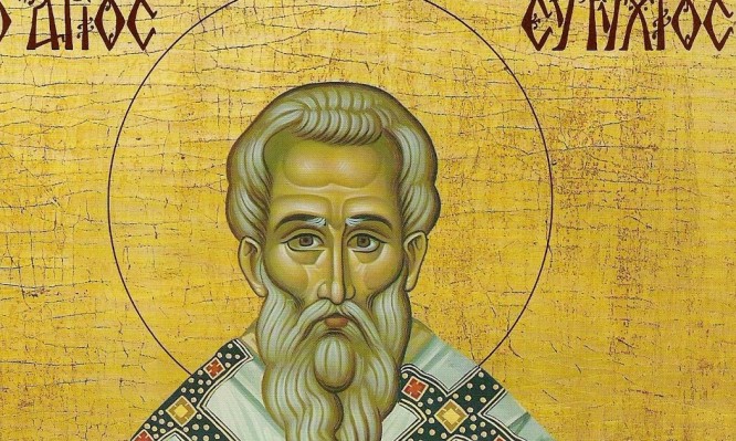 Ποιος ήταν ο Άγιος Ευτύχιος ο Επίσκοπος Μελιτηνής που τιμάται σήμερα;