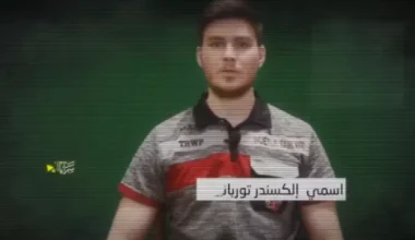 Η Ισλαμική Τζιχάντ έδωσε στη δημοσιότητα βίντεο με Ισραηλινό όμηρο: «Τις επόμενες ημέρες θα μάθετε τι μου συνέβη»