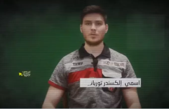 Η Ισλαμική Τζιχάντ έδωσε στη δημοσιότητα βίντεο με Ισραηλινό όμηρο: «Τις επόμενες ημέρες θα μάθετε τι μου συνέβη»