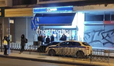 Θεσσαλονίκη: Ένοπλη ληστεία σε κατάστημα τυχερών παιχνιδιών – Ο δράστης απείλησε τον υπάλληλο με όπλο