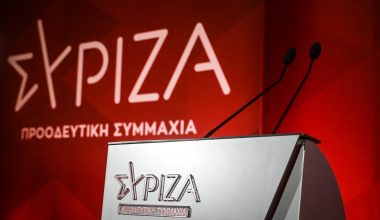 ΣΥΡΙΖΑ: «Ο Κ.Μητσοτάκης μίλησε με απαξιωτικό και αλαζονικό ύφος σε συγγενή θύματος των Τεμπών – Ντροπή»