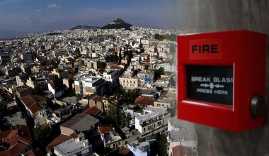 Πυροπροστασία ακινήτων: Τι κρύβει η κυβέρνηση και τα χιλιάδες ευρώ που πρέπει να βρουν οι ιδιοκτήτες για να σώσουν τα σπίτια τους
