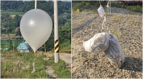 Βόρεια Κορέα: Έριξε σε δύο συνοριακές επαρχίες στο νότο 90 μπαλόνια με φυλλάδια, περιττώματα και σκουπίδια (φώτο)
