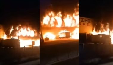 Φωτιά στο εργοστάσιο στη Λαμία: Στο στόχαστρο των Αρχών τέσσερα άτομα 