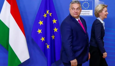 ΕΕ: Θέλει να τιμωρήσει την Ουγγαρία για τη στάση της στον πόλεμο Ρωσίας – Ουκρανίας