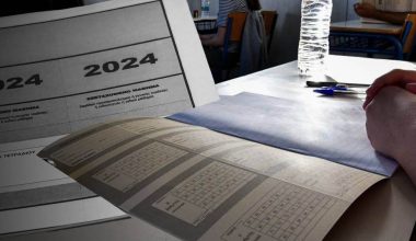 Πανελλαδικές 2024: Δείτε τα θέματα που «έπεσαν» στα Νέα Ελληνικά