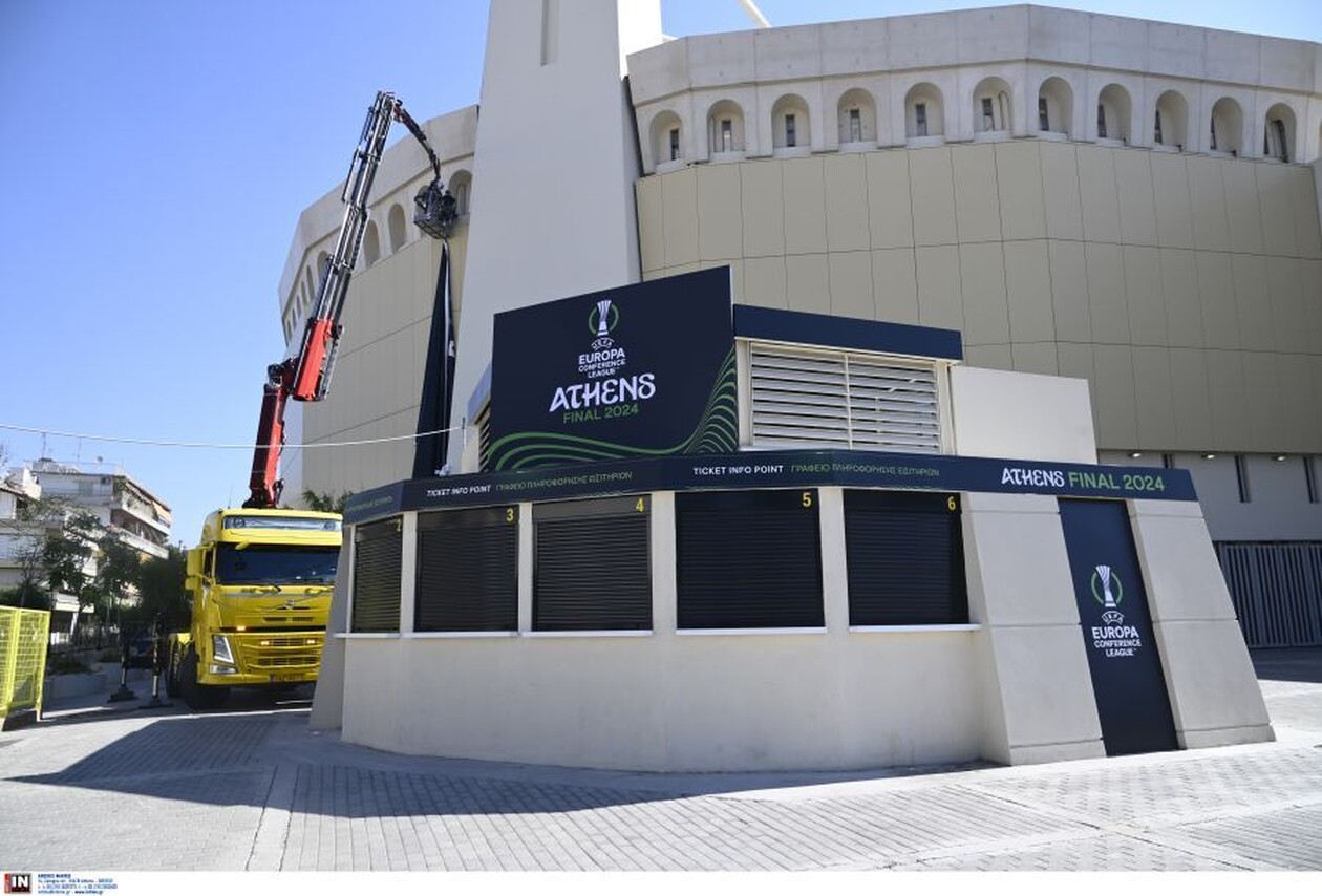 Τελικός Conference League: Η UEFA ξεκίνησε την αποκατάσταση των ζημιών στην Opap Arena (φωτο)