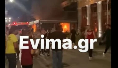 Χαλκίδα: Οπαδοί του Ολυμπιακού βγήκαν εκτός εαυτού και έβαλαν φωτιά σε μαγαζί (βίντεο)