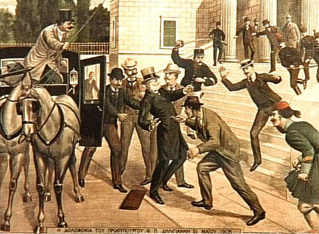 Όλα τα σημαντικά γεγονότα που συνέβησαν σαν σήμερα 31 Μαΐου