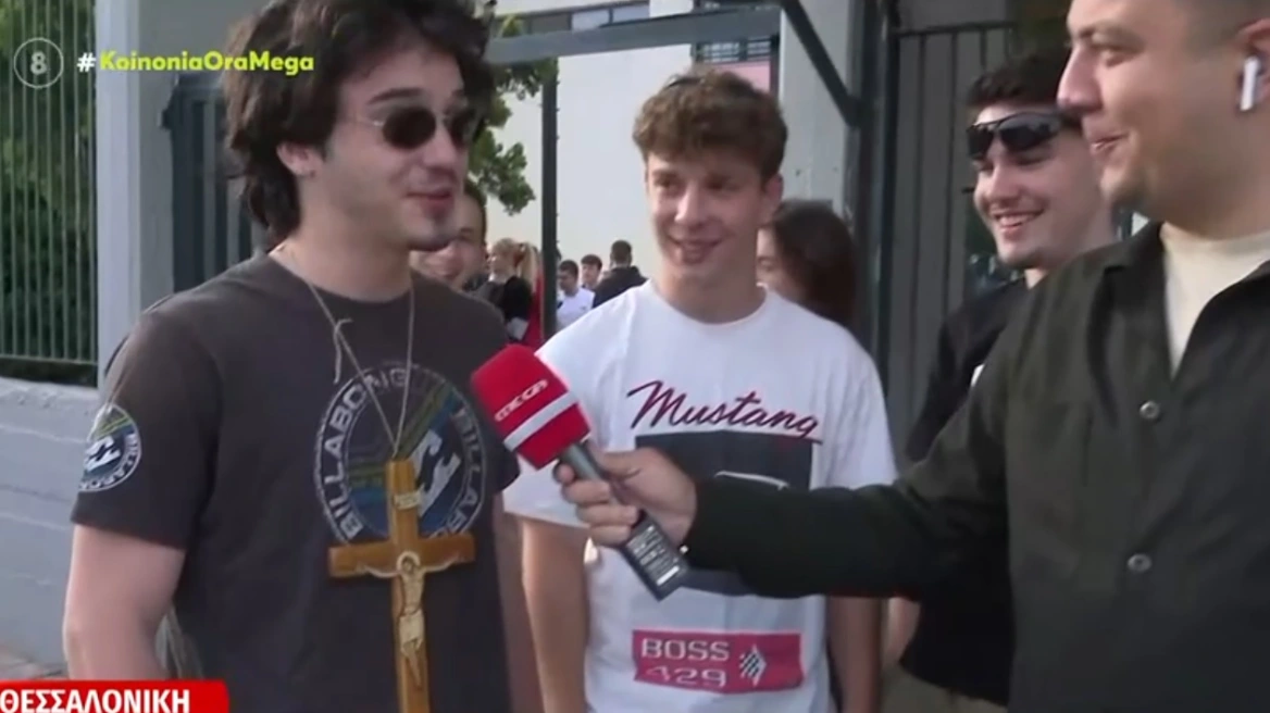 Πανελλαδικές 2024: Υποψήφιος πήγε να δώσει με τεράστιο σταυρό στον λαιμό – «Χρειάζεται και η βοήθεια του Θεού»