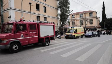 Τηλεφώνημα για βόμβα στην Ευελπίδων – Επί τόπου σπεύδουν δυνάμεις του ΤΕΕΜ