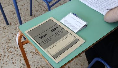Πανελλήνιες 2024: Συνεχίζονται σήμερα για τους υποψηφίους των ΕΠΑΛ με το μάθημα της Άλγεβρας