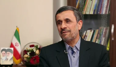 Ιράν: Ο πρώην πρόεδρος Μ.Αχμαντινετζάντ υπέβαλε την υποψηφιότητά του για τις προεδρικές εκλογές
