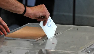 ΥΠΕΣ: «Στις 21:00 την Κυριακή αναμένεται η πρώτη εκτίμηση για το εκλογικό αποτέλεσμα των Ευρωεκλογών»