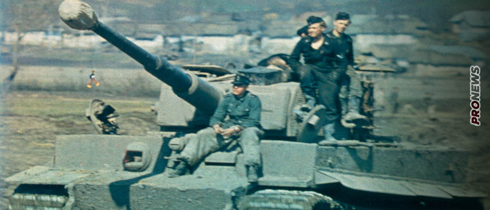 Βιλέρ-Μποκάζ: Η κορυφαία αμυντική προσπάθεια του Β΄ΠΠ από τους Γερμανούς στην Νορμανδία