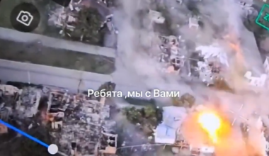 Ρωσικά στρατεύματα βομβάρδισαν προπύργιο των ουκρανικών Ενόπλων Δυνάμεων στο Βοβτσάνσκ (βίντεο)