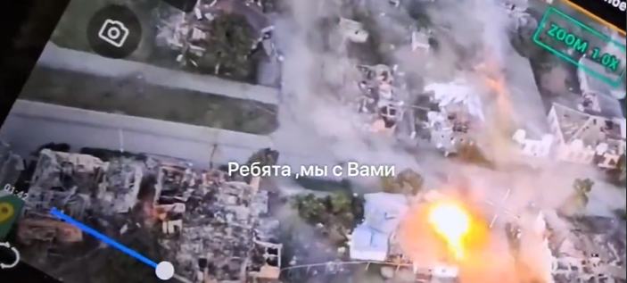 Ρωσικά στρατεύματα βομβάρδισαν προπύργιο των ουκρανικών Ενόπλων Δυνάμεων στο Βοβτσάνσκ (βίντεο)