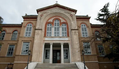 Τουρκικό δημοσίευμα θέλει την κυβέρνηση να εξετάζει την επαναλειτουργία της Θεολογικής Σχολής της Χάλκης