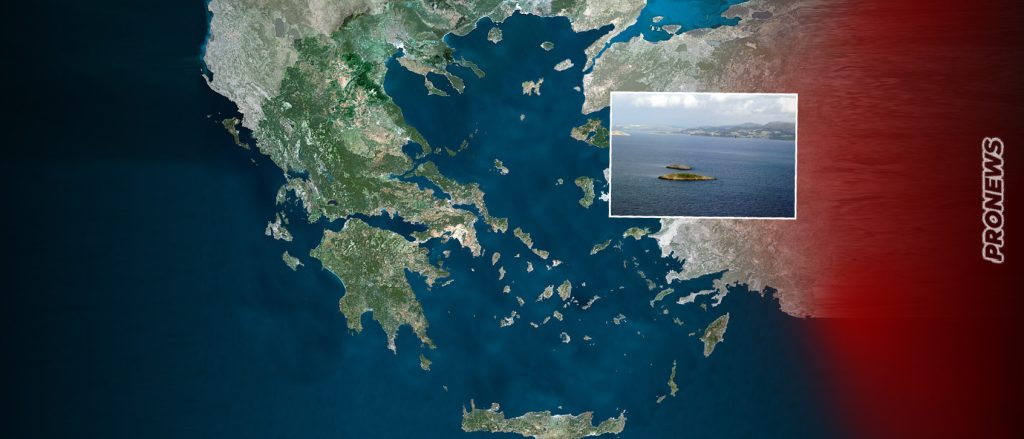 «Δώρο» στην Τουρκία με συμφωνίες τύπου Ιμίων: Γιατί απαγορεύουν στους Έλληνες πολίτες την πρόσβαση στις νησίδες του Αιγαίου
