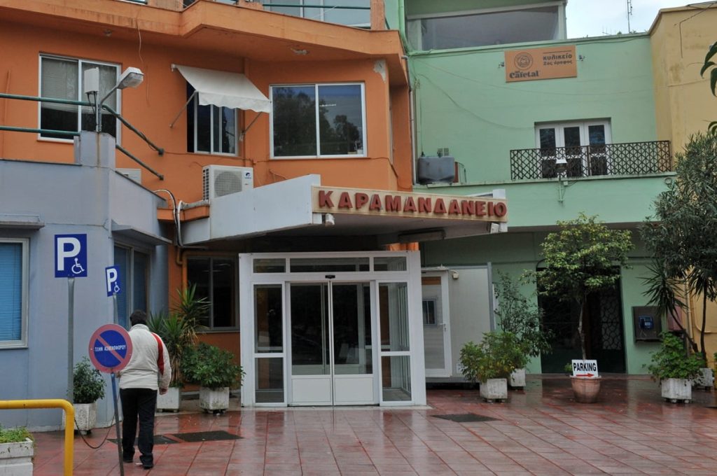 Πάτρα: Εκτός κινδύνου νοσηλεύεται στο Καραμανδάνειο ο 14χρονος που τραυματίστηκε στη Λευκάδα