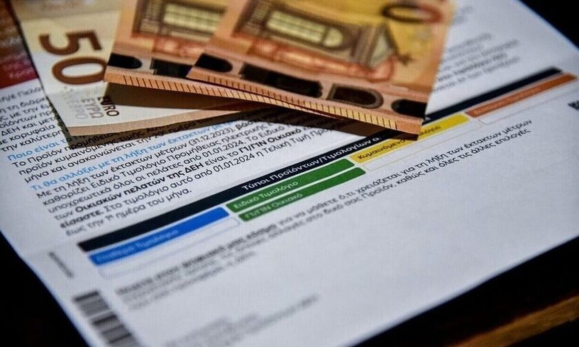 Λογαριασμοί ρεύματος – Έρχονται νέες αυξήσεις στα τιμολόγια