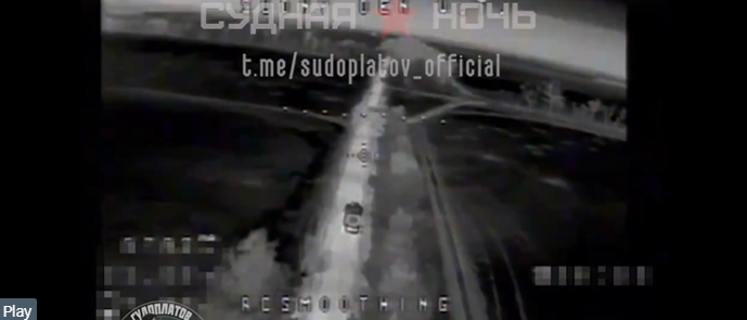 Βίντεο: H στιγμή που ρωσικό drone FPV πλήττει ουκρανικό τεθωρακισμένο αυτοκίνητο MaxxPro κοντά στη Νοβοσελίβκα Πέρσα