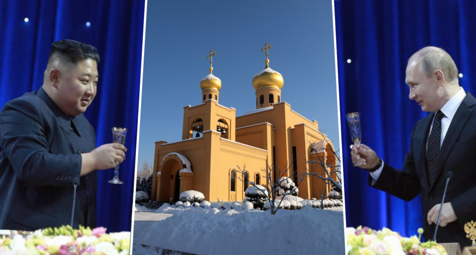 Ο Β.Πούτιν επισκέφθηκε ορθόδοξη εκκλησία στην Πιόνγκ Γιανγκ! (βίντεο)