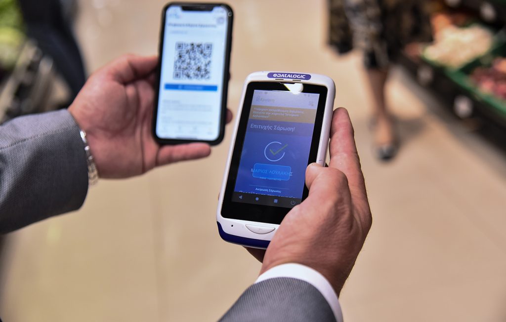 Η ΓΣΕΒΕΕ ζητάει να παραταθεί η εφαρμογή της ψηφιακής κάρτας εργασίας έως το τέλος του 2024