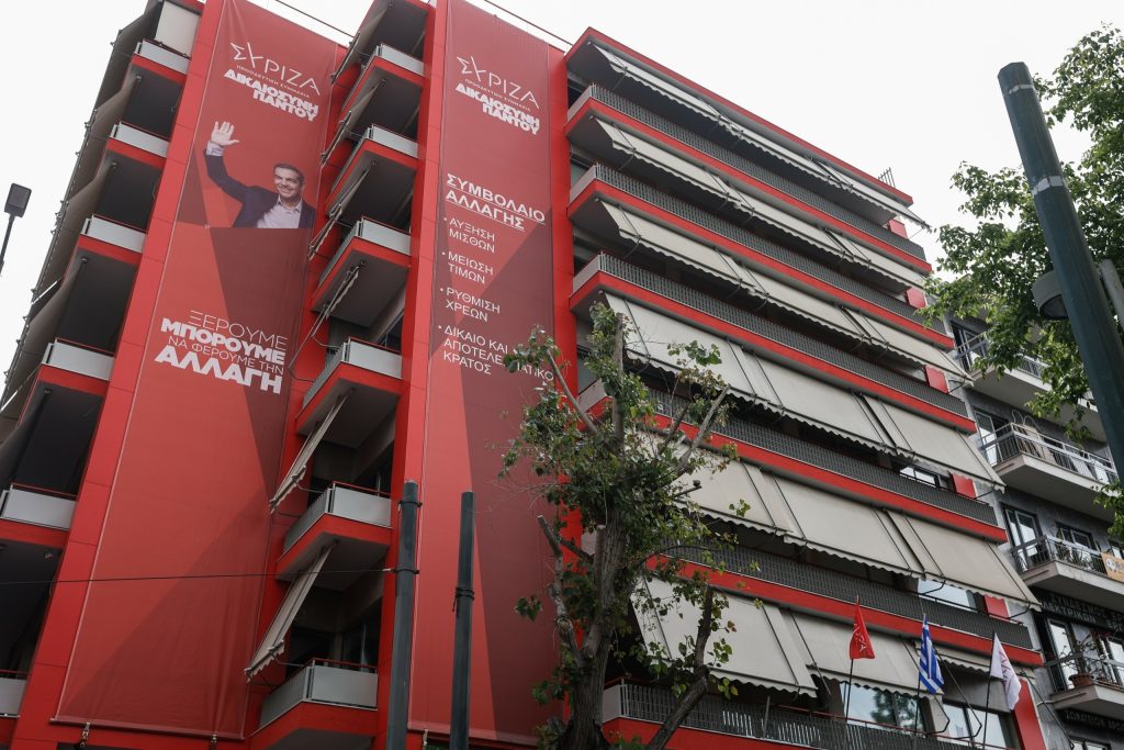 Σε κατάσταση «βρασμού» ο ΣΥΡΙΖΑ: Πιθανός ακόμα και ο εξοστρακισμός του Σ.Κασσελάκη