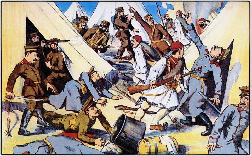 Όλα τα σημαντικά γεγονότα που συνέβησαν σαν σήμερα 27 Ιουνίου