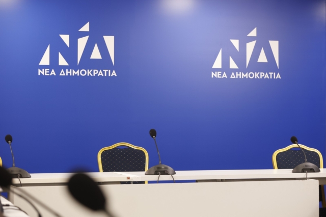 «Έφυγε» από τη ζωή ο πρώην βουλευτής της Νέας Δημοκρατίας Κωνσταντίνος Γόντικας