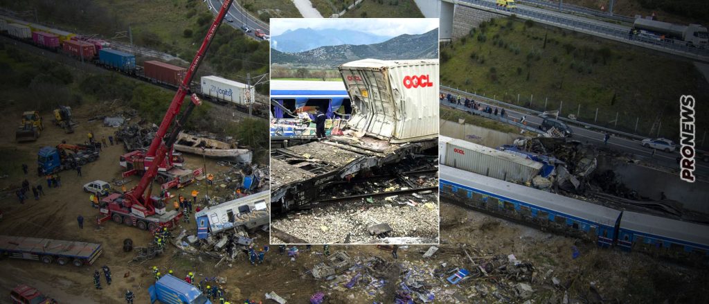 Εντόπισαν 16 μήνες μετά  το έγκλημα των Τεμπών το κοντέινερ της εμπορικής  αμαξοστοιχίας σε οικόπεδο ιδιώτη!