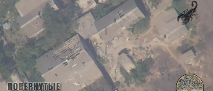 Ρωσικό FPV drone ανατίναξε ουκρανική αποθήκη πυρομαχικών στην Tιαχύνκα (βίντεο)