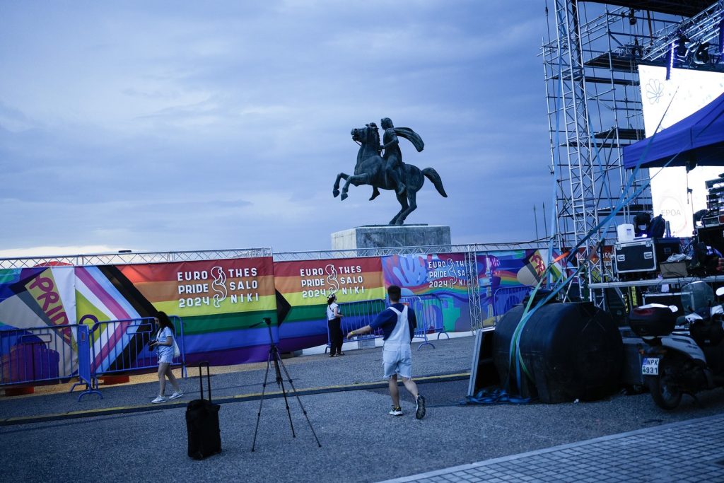Συνελήφθησαν πολίτες στη Θεσσαλονίκη που δεν θέλουν την παρέλαση των ΛΟΑΤΚΙ+ και δεν συμφωνούν με την ομοφυλοφιλία